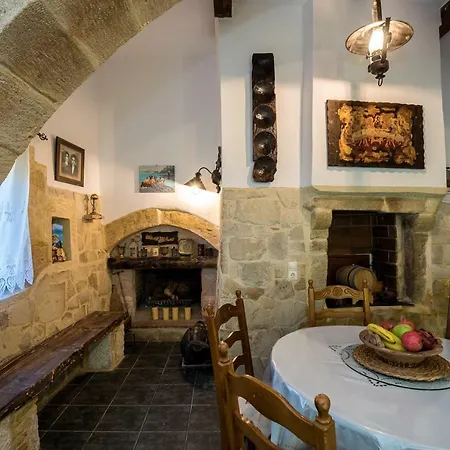 Tatil Evi Argyro *