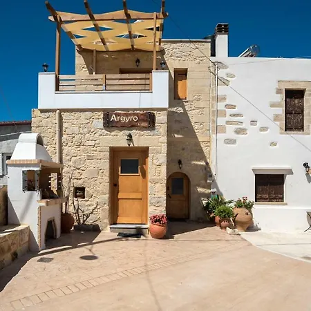 Argyro Tatil Evi *