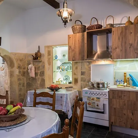 Tatil Evi Argyro *