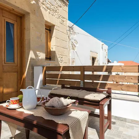 Argyro Tatil Evi Azoyirás