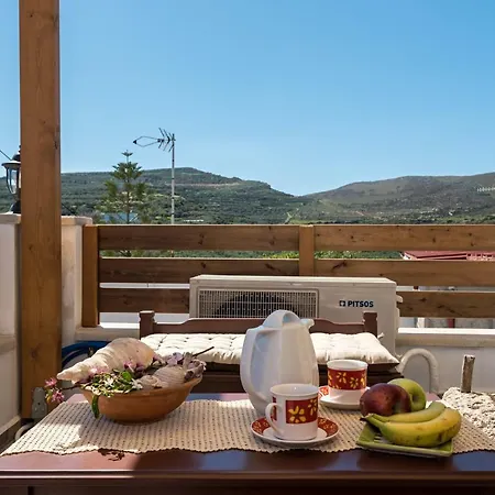 Tatil Evi Argyro