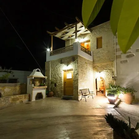 Argyro Tatil Evi